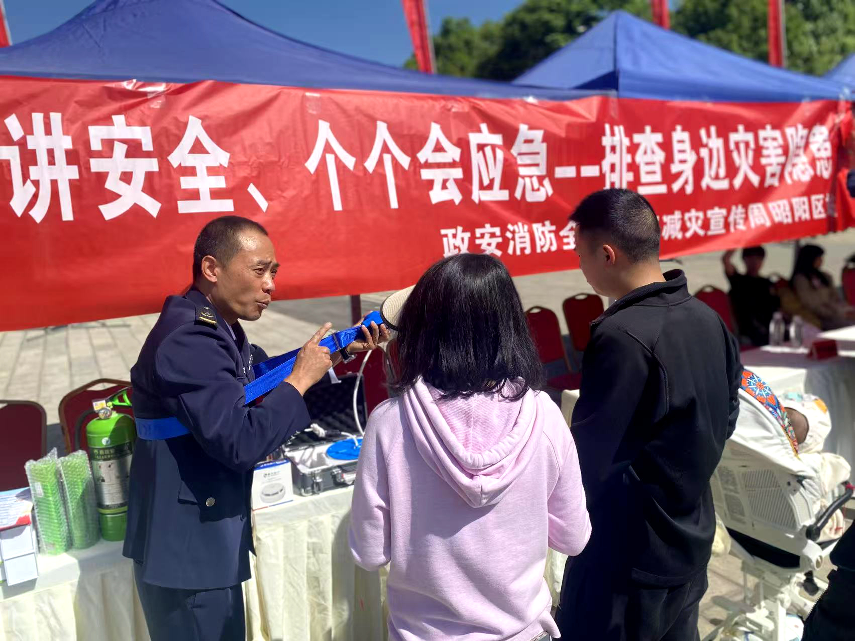 人人講安全、個個會應(yīng)急丨政安消防“2025年防災(zāi)減災(zāi)宣傳活動”精彩瞬間