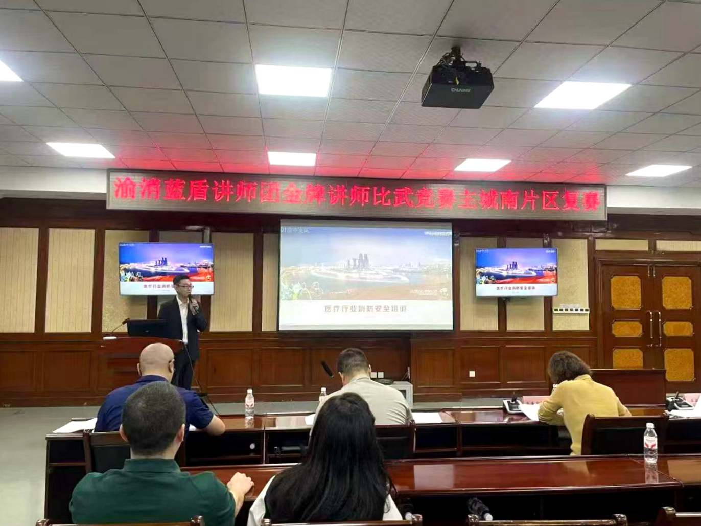 唐露軒、鞠青桐榮獲2025年首屆“渝消藍(lán)盾講師團(tuán)金牌講師”一等獎(jiǎng)