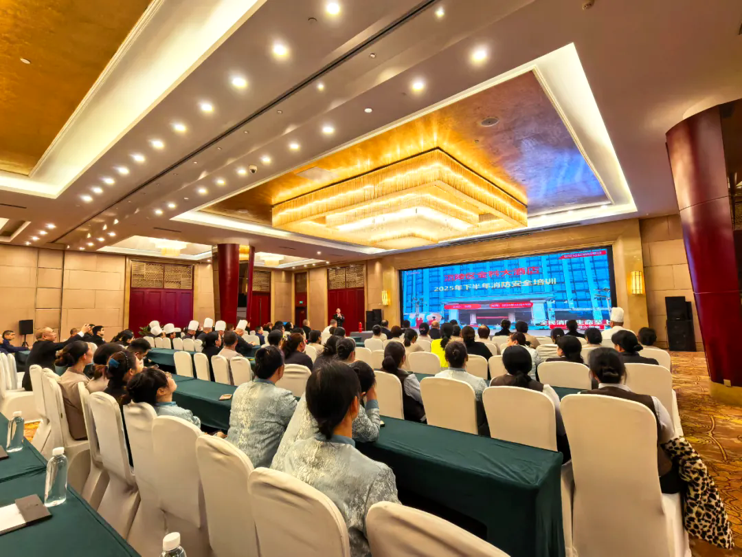 涪陵分中心為金科大酒店開展消防培訓演練