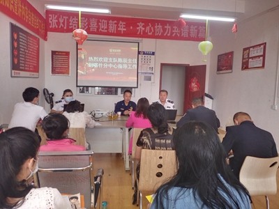 喀什消防支隊(duì)受邀到政安喀什分中心指導(dǎo)工作